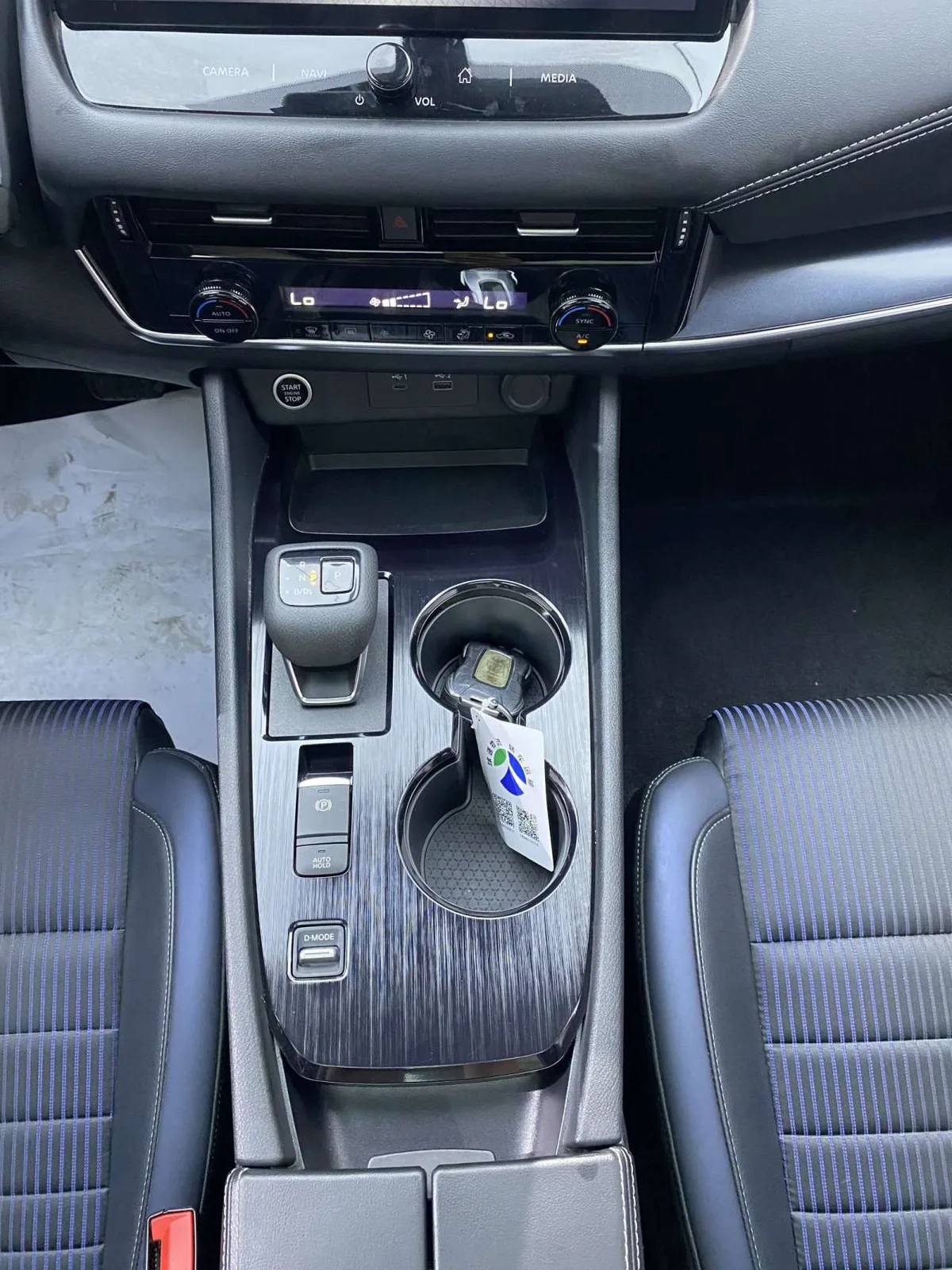 Nissan Qashqai 2023 года, снимок 21