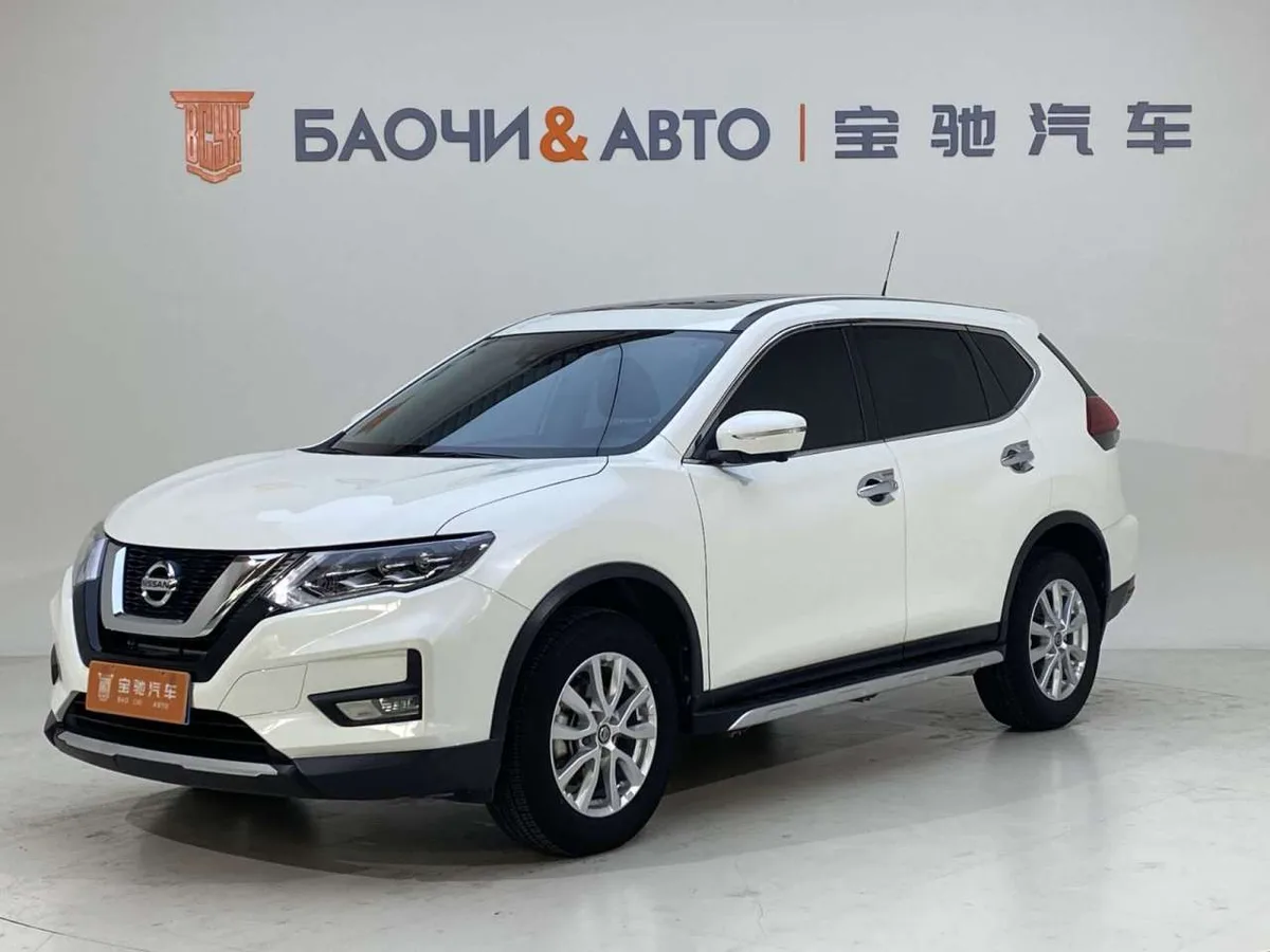 Nissan X-Trail 2023 года