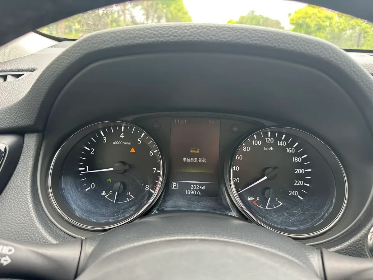 Nissan X-Trail 2023 года, снимок 13