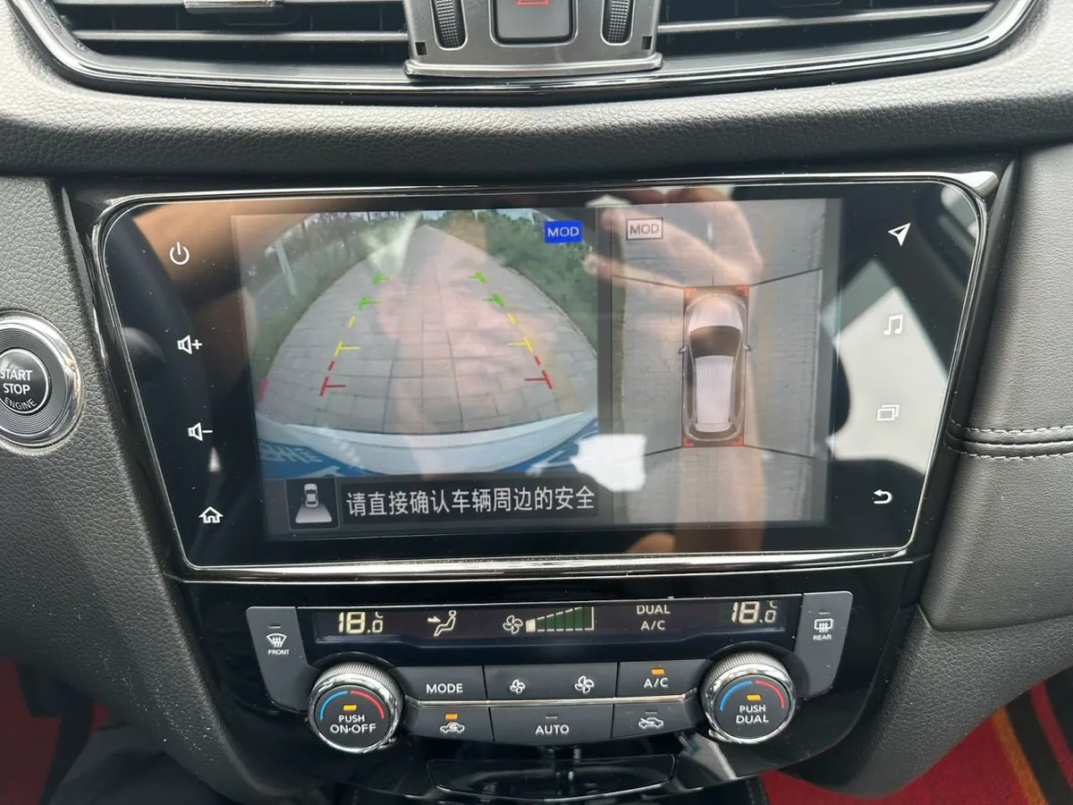 Nissan X-Trail 2023 года, снимок 15