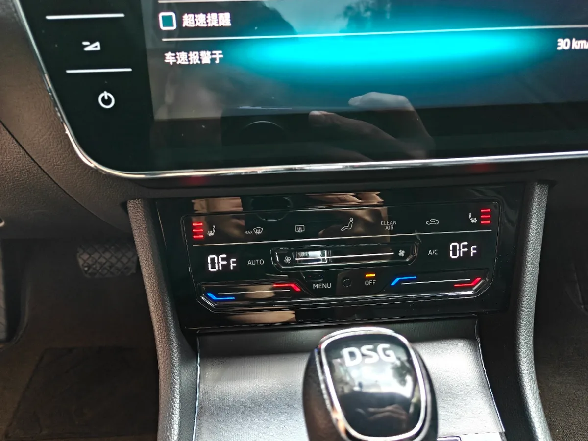 Skoda Superb 2024 года, снимок 9
