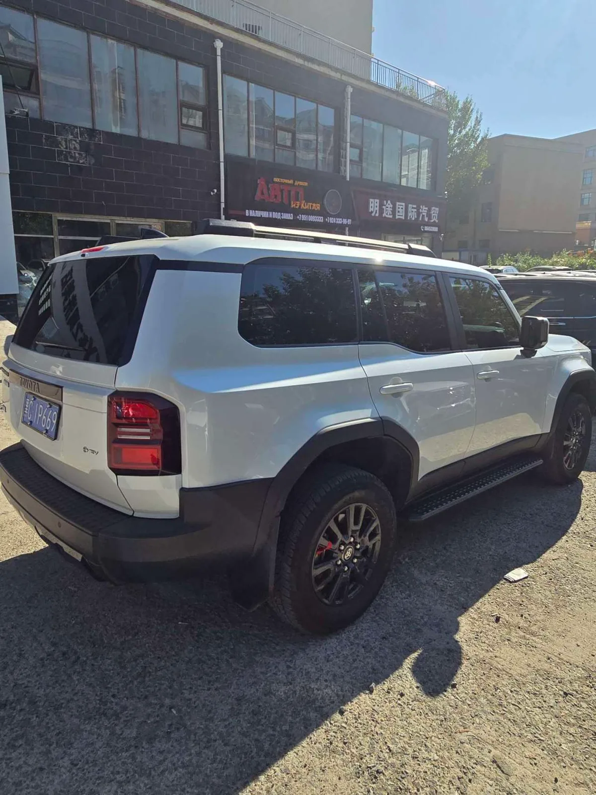 Toyota Land Cruiser Prado 2026 года, снимок 4
