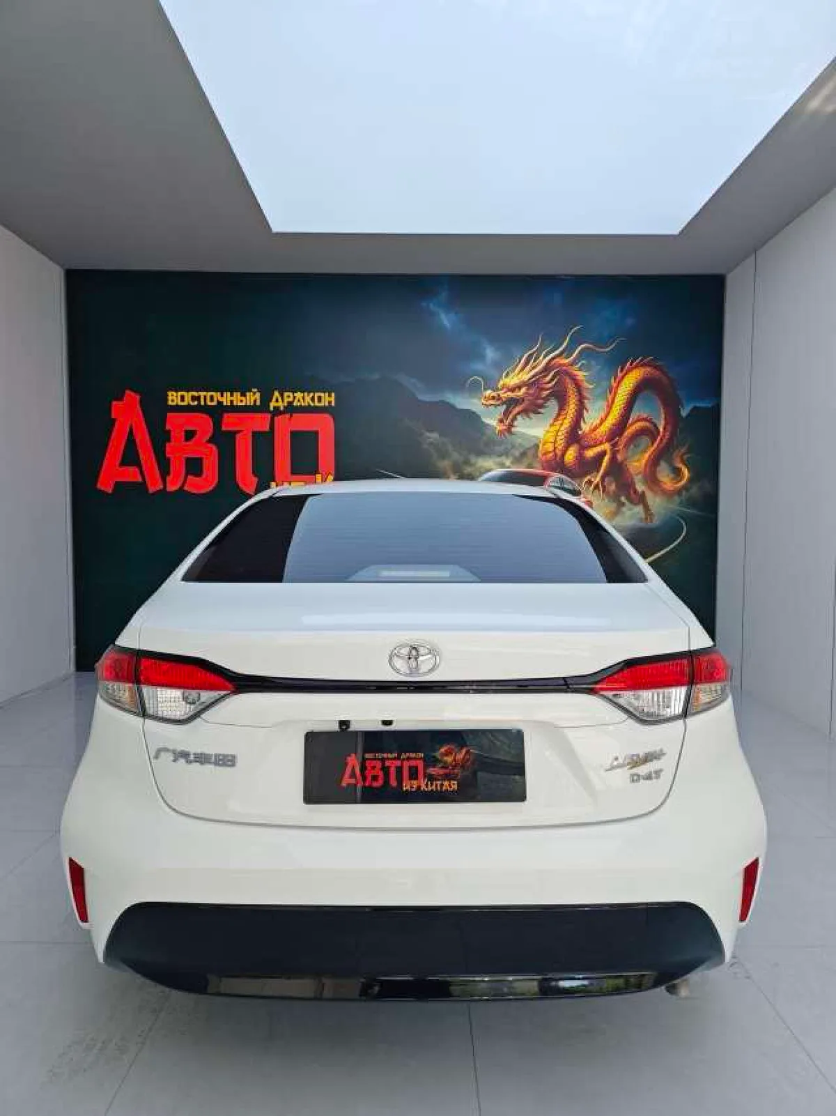 Toyota Levin 2023 года, снимок 5