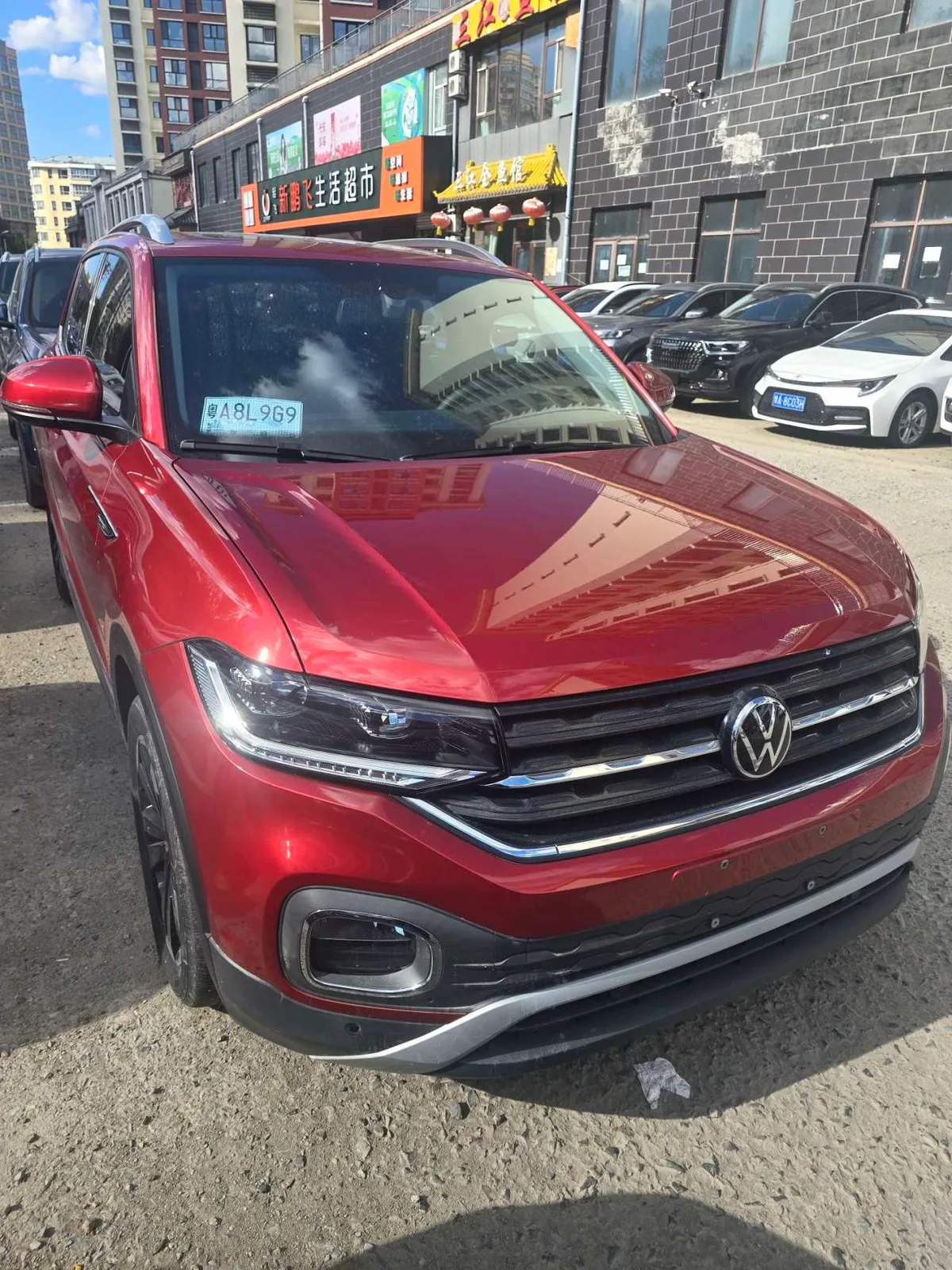 Volkswagen Tacqua 2021 года, снимок 3