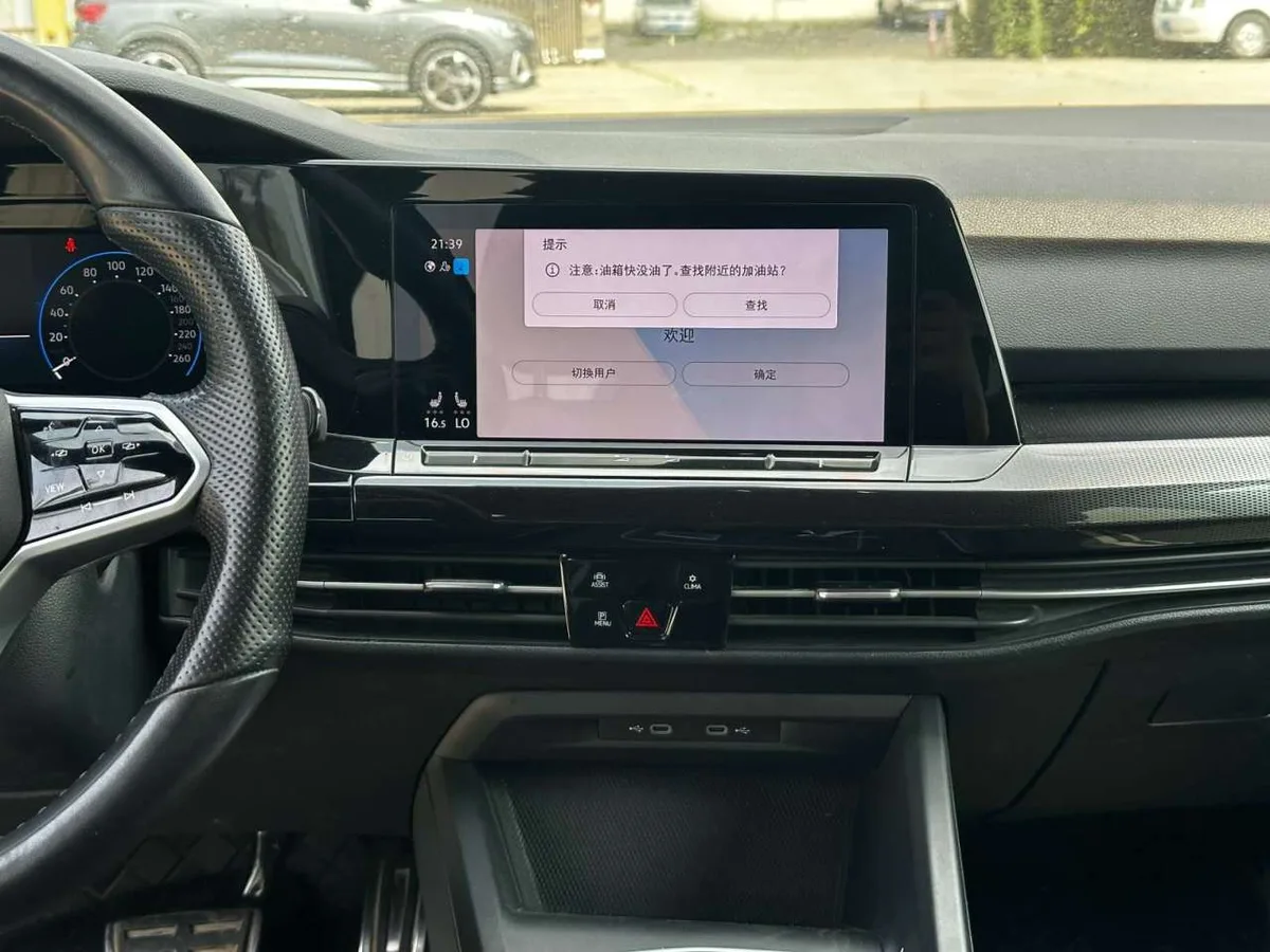 Volkswagen Golf 2023 года, снимок 9