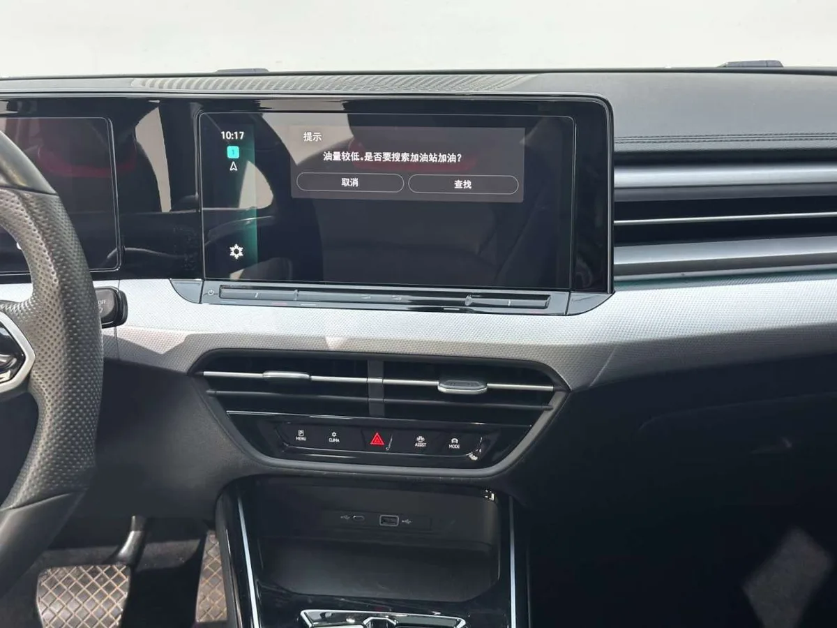 Volkswagen Lamando 2023 года, снимок 9