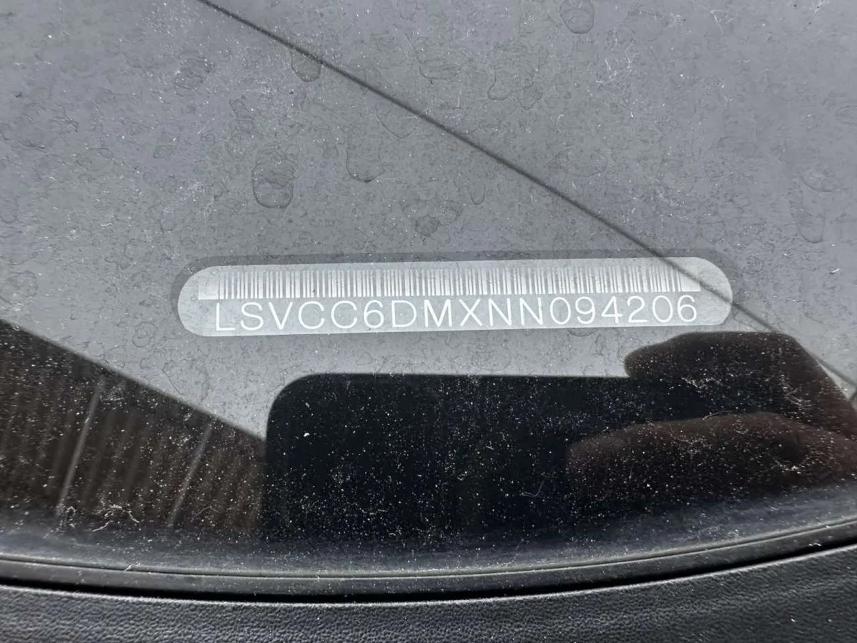 Volkswagen Lamando 2023 года, снимок 28