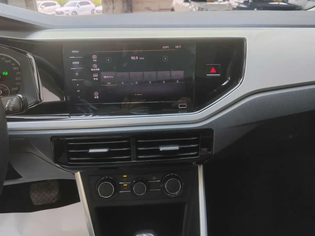 Volkswagen Polo 2022 года, снимок 23