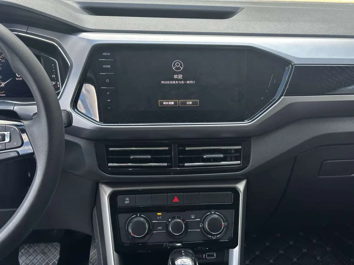 Volkswagen T-Cross 2023 года, снимок 12