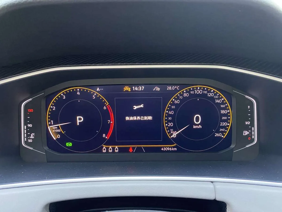 Volkswagen Tayron 2022 года, снимок 10