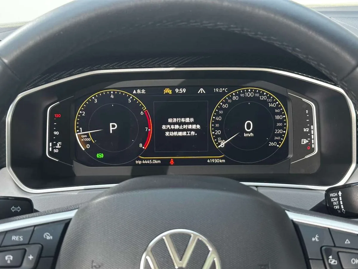 Volkswagen Tayron 2023 года, снимок 8