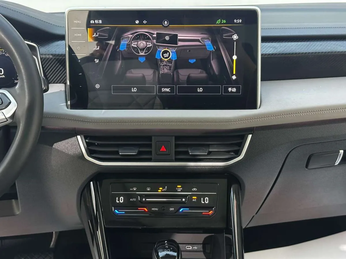 Volkswagen Tayron 2023 года, снимок 32