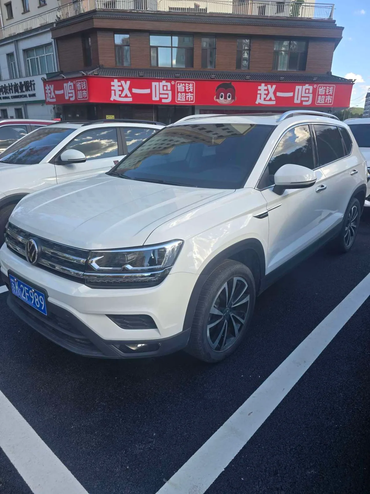 Volkswagen Tharu 2020 года, снимок 2