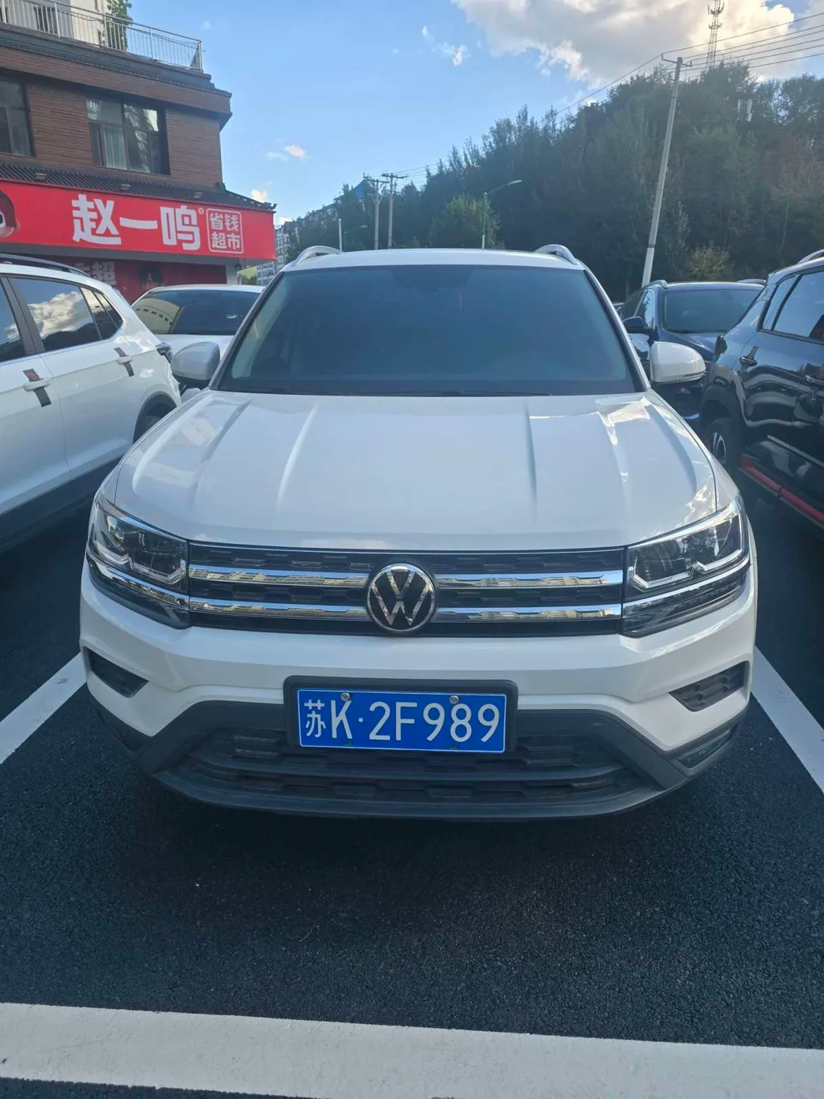Volkswagen Tharu 2020 года, снимок 3