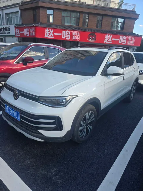 Volkswagen Tharu 2025 года