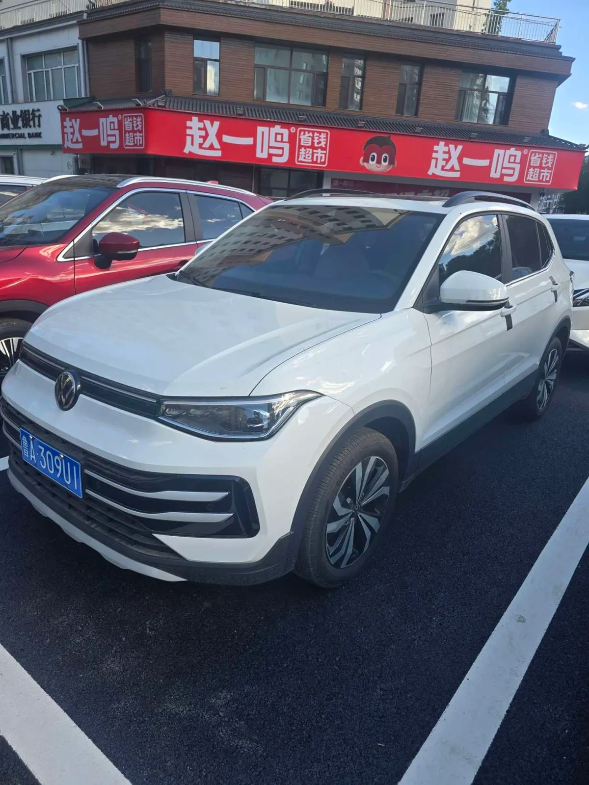 Volkswagen Tharu 2025 года