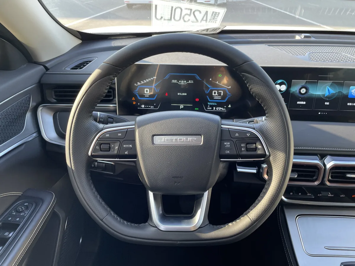 Jetour X70 Plus 2022 года, снимок 6