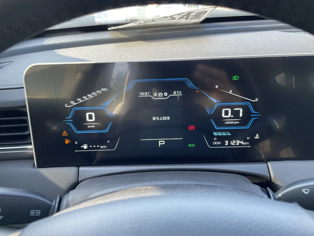 Jetour X70 Plus 2022 года, снимок 7