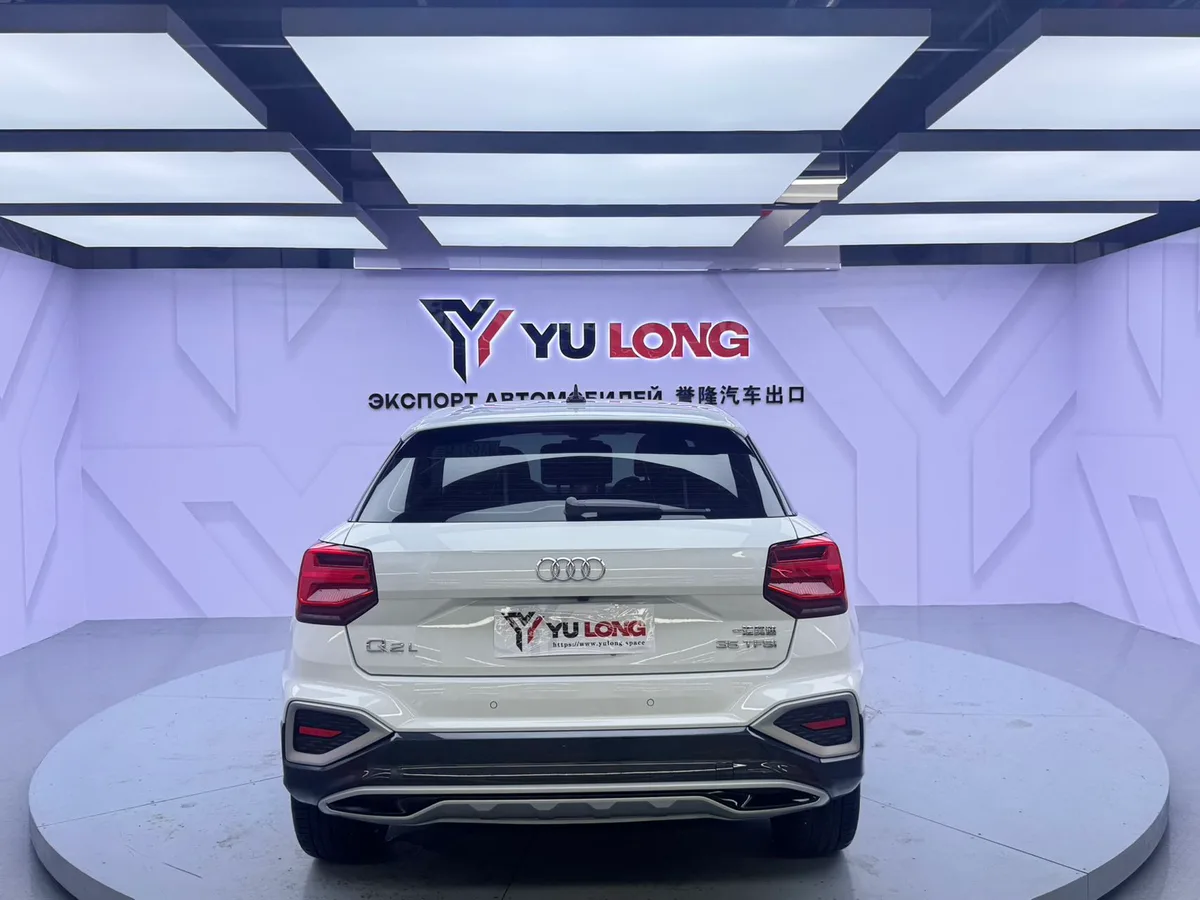 Audi Q2L, 2021, снимок 6