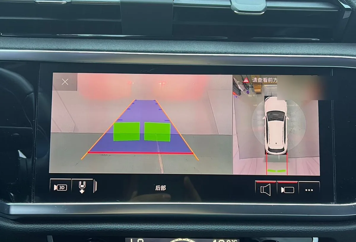 Audi Q3, 2023