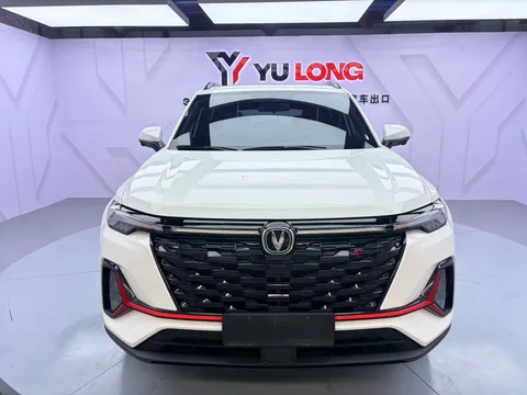 Changan CS35 Plus, 2023