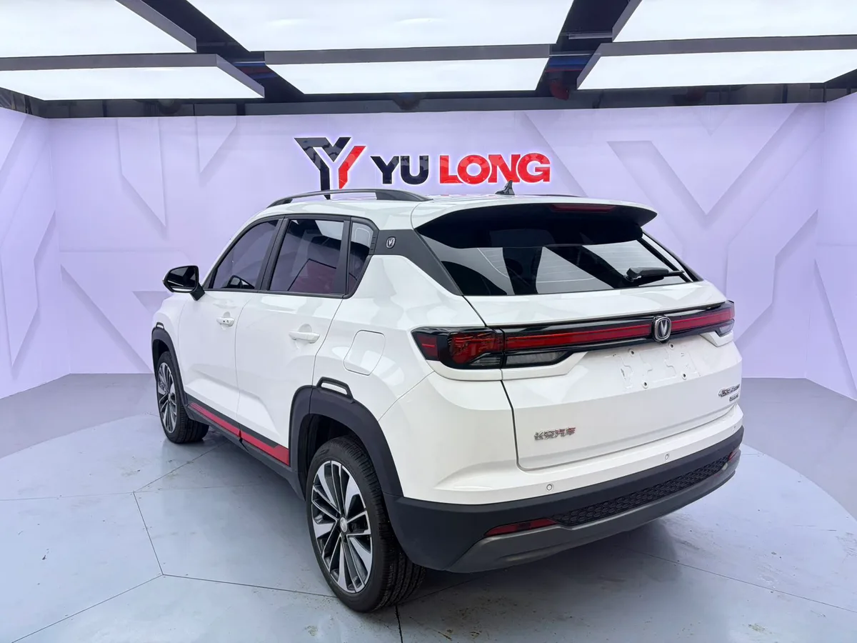 Changan CS35 Plus, 2023, снимок 5
