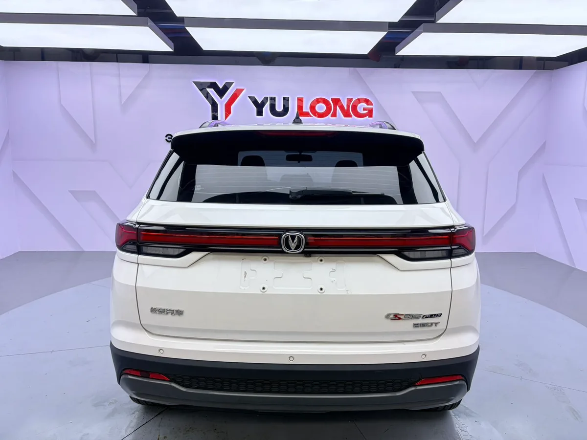 Changan CS35 Plus, 2023, снимок 6