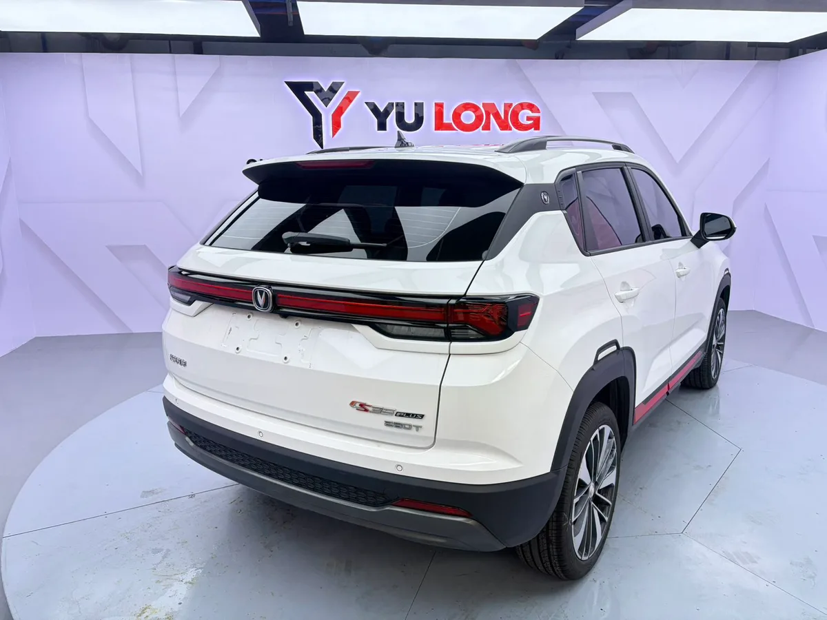Changan CS35 Plus, 2023, снимок 7