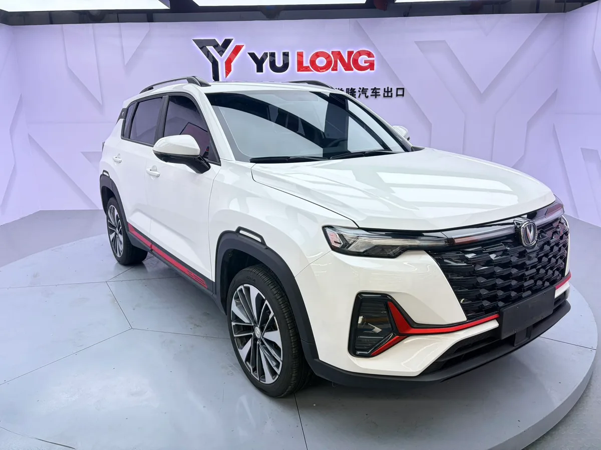 Changan CS35 Plus, 2023, снимок 9