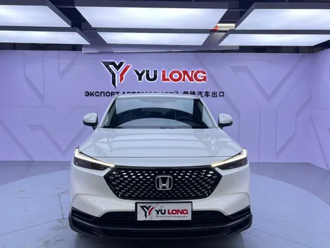Honda XR-V, 2023