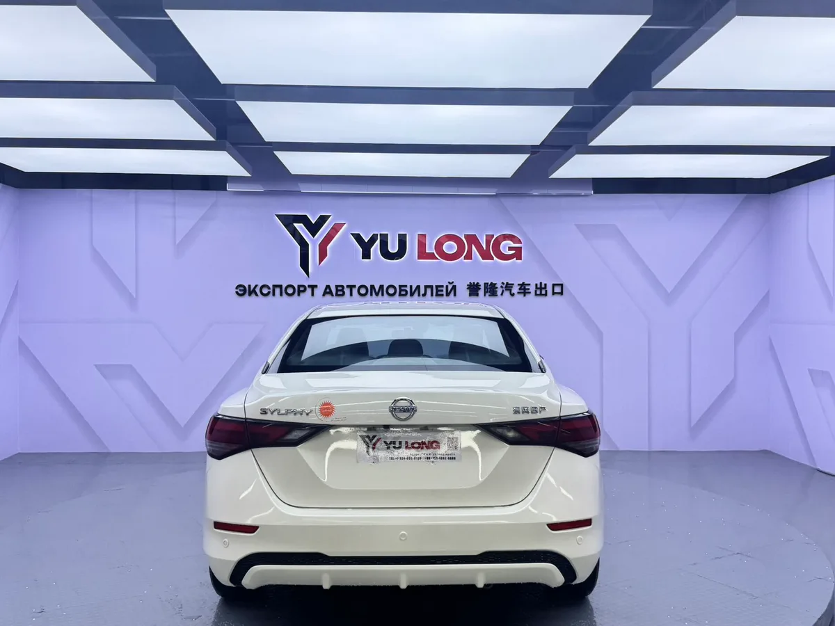 Nissan Sylphy, 2022, снимок 6