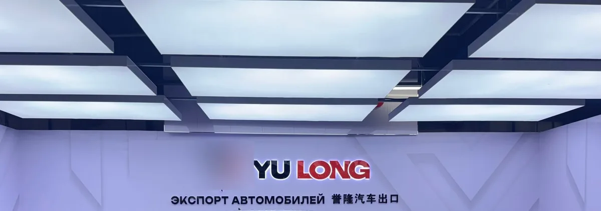 Volkswagen Bora, 2023
