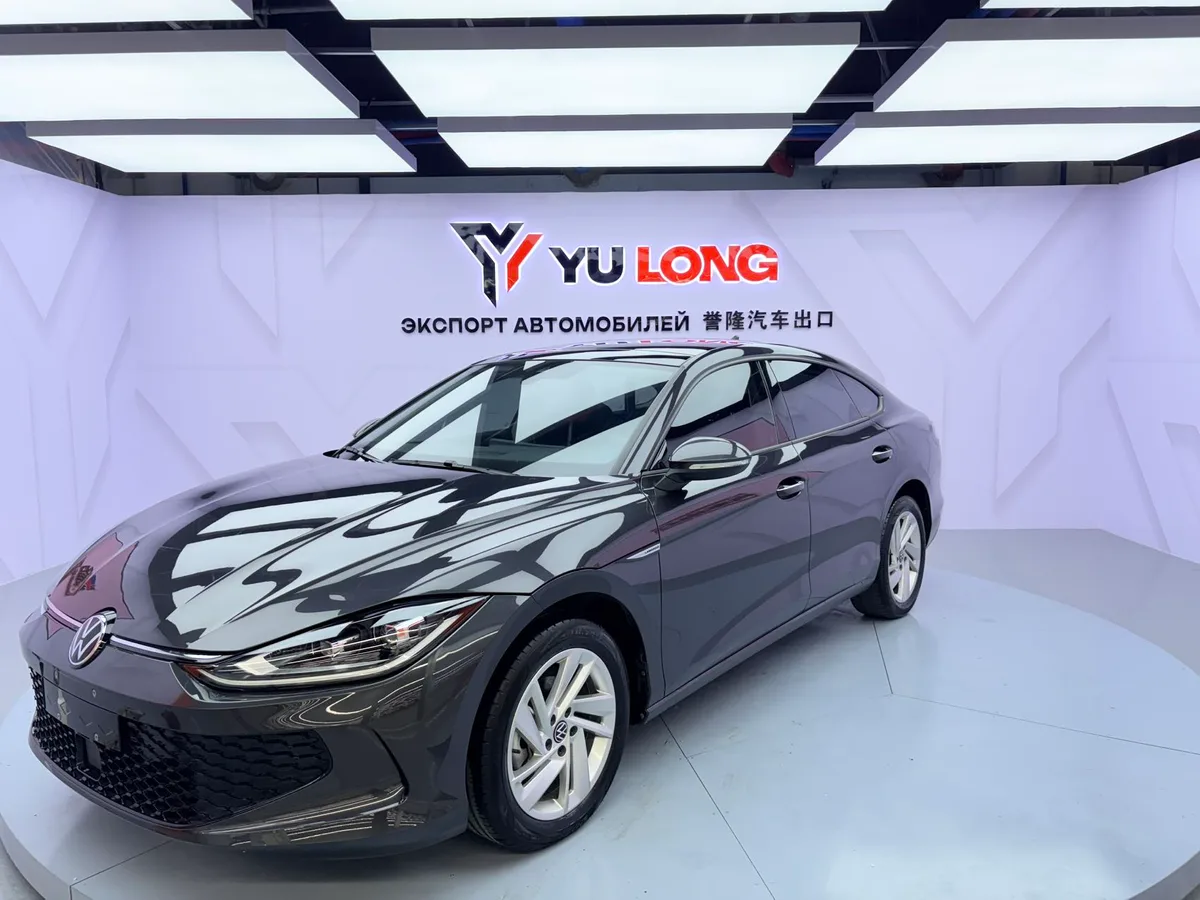 Volkswagen Lamando L, 2023, снимок 3