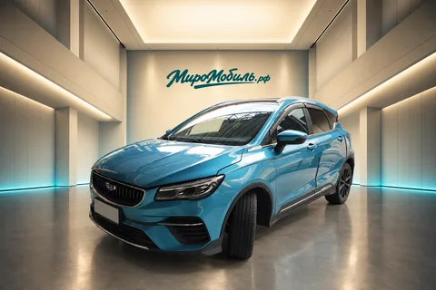 Geely Emgrand S 2022 года